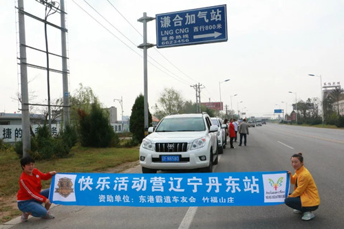 车_副本.jpg 车_副本.jpg